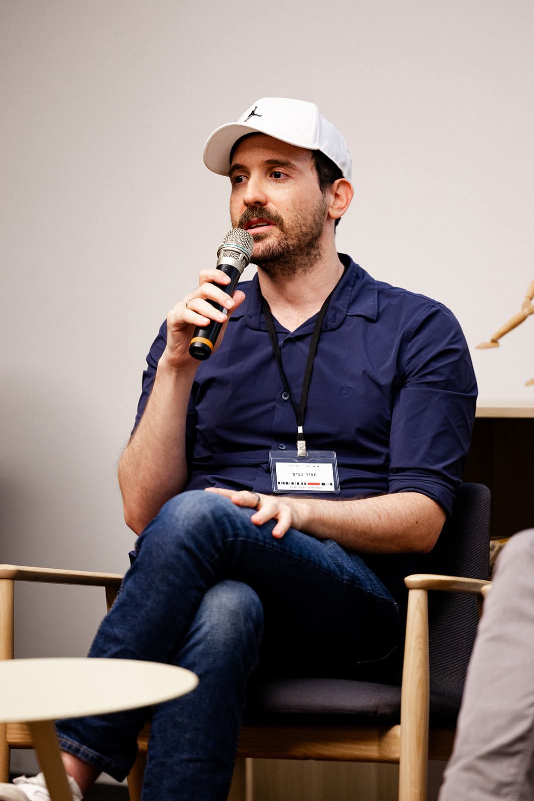 Tamir Naim
